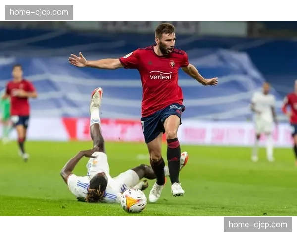 奥萨苏纳39分中游安全 主场战绩成保级基石